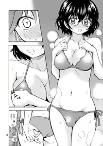 Page 13 of Tsudoe! TS Kyoushuujo Part 2 - preview thumbnail