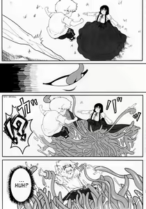 Page 3 of Pure Nomi Kiwami - preview thumbnail