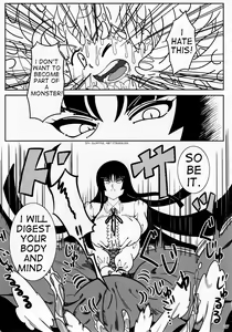 Page 5 of Pure Nomi Kiwami - preview thumbnail