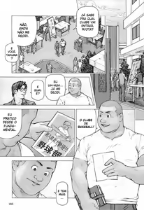 Page 9 of Training Dog Ch. 1-7 - preview thumbnail