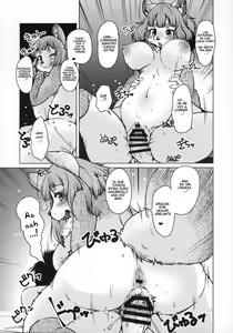 Page 5 of Yuki no Yado Kokkuridou - preview thumbnail