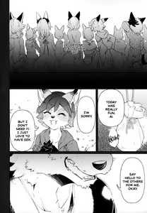 Page 3 of Kitsune no Shounen Ai Kori Muchuu -Bangai- - preview thumbnail
