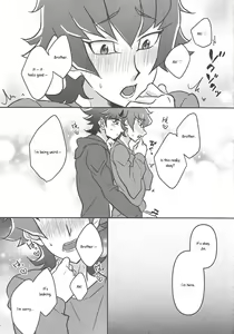 Page 8 of Oshiete Nii-san! - preview thumbnail