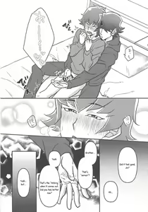 Page 9 of Oshiete Nii-san! - preview thumbnail
