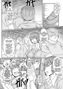 Page 2 of Game Center no Ura Jijou | Behind the Scenes at the Game Center - preview thumbnail