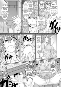Page 3 of Game Center no Ura Jijou | Behind the Scenes at the Game Center - preview thumbnail