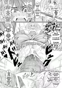 Page 8 of Game Center no Ura Jijou | Behind the Scenes at the Game Center - preview thumbnail