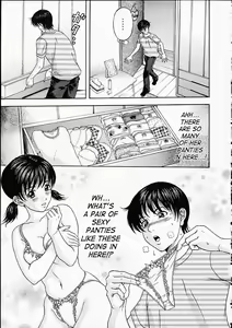 Page 5 of Imouto Nanoni | Although She's My Little Sister - preview thumbnail