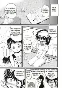 Page 3 of First step - preview thumbnail