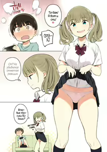 Page 4 of Onee-chan no Tomodachi ga Ecchi na Hito Bakari datta kara | Подруги моей старшей сестры не более чем похотливые девчонки - preview thumbnail