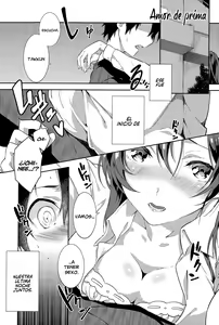 Itokoi | Amor de prima - hentai manga cover image