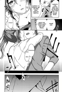 Page 5 of Itokoi | Amor de prima - preview thumbnail
