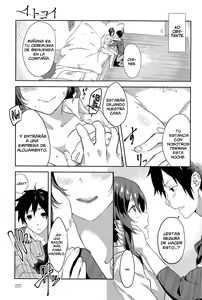 Page 7 of Itokoi | Amor de prima - preview thumbnail