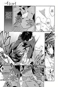 Page 9 of Itokoi | Amor de prima - preview thumbnail