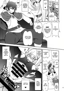 Page 14 of Kono Kuruizaku Junketsu ni Indou wo! - preview thumbnail
