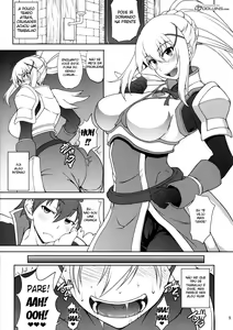 Page 4 of Kono Kuruizaku Junketsu ni Indou wo! - preview thumbnail