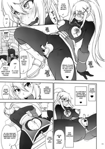 Page 10 of Kono Kuruizaku Junketsu ni Indou wo! - preview thumbnail
