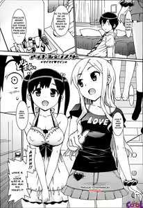 Page 17 of Idol Sister Ch. 1-5 - preview thumbnail