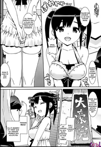 Page 18 of Idol Sister Ch. 1-5 - preview thumbnail