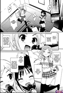 Page 34 of Idol Sister Ch. 1-5 - preview thumbnail