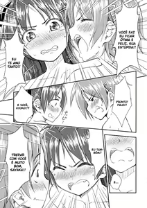 Page 21 of Lovely Girls' Lily Vol. 9 - preview thumbnail