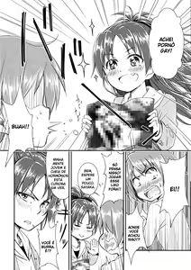 Page 6 of Lovely Girls' Lily Vol. 9 - preview thumbnail