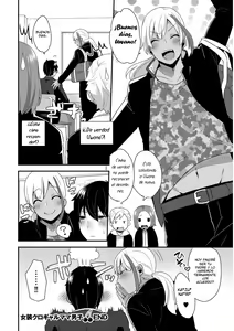 Page 30 of Josou Kurogal Mama Danshi - preview thumbnail