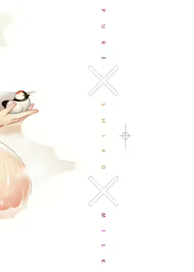 Page 3 of Pure x Shiko x Milk | 純愛×發情×牛奶浴 - preview thumbnail