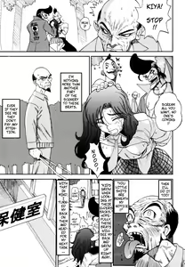 Page 3 of Shiri Sugita Otoko | The Man Who Knew Too Much - preview thumbnail