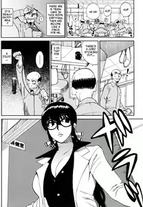 Page 4 of Shiri Sugita Otoko | The Man Who Knew Too Much - preview thumbnail