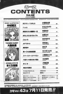 Page 332 of COMIC Zero-Shiki Vol. 42 - preview thumbnail