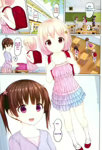 Page 3 of skmzx5 - preview thumbnail
