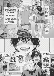 Page 18 of PLEASE KISS ME - preview thumbnail