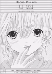 Page 21 of PLEASE KISS ME - preview thumbnail