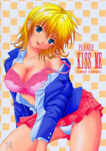 Page 22 of PLEASE KISS ME - preview thumbnail