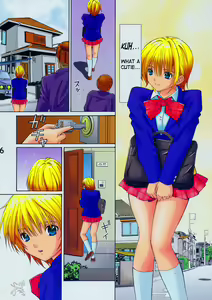 Page 5 of PLEASE KISS ME - preview thumbnail