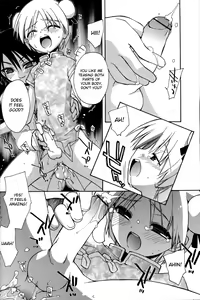 Page 176 of Boku no Animal Life - My Animal Life - preview thumbnail