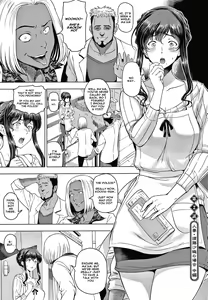 Nettori Netorare Bijin Tsuma Inniku Choukyou Genteiban Ch. 2-3 — hentai manga cover on Fhentai