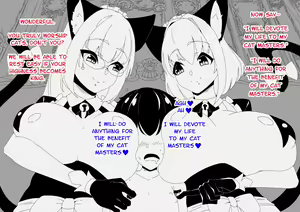 Page 56 of Inu Oukoku VS Neko Teikoku | Dog Kingdom VS Cat Empire - preview thumbnail