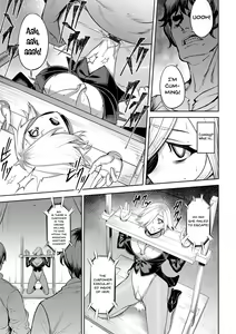 Page 11 of Immoral Illusion - preview thumbnail