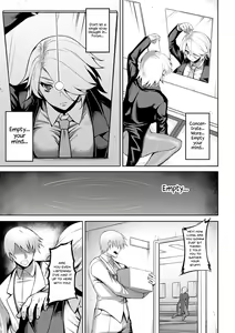 Page 3 of Immoral Illusion - preview thumbnail