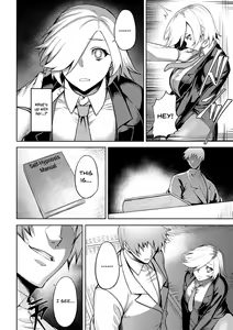 Page 4 of Immoral Illusion - preview thumbnail