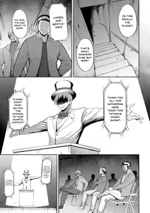 Page 5 of Immoral Illusion - preview thumbnail