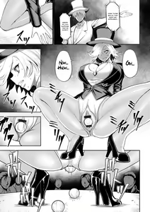 Page 7 of Immoral Illusion - preview thumbnail