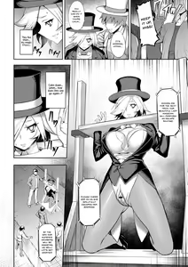 Page 8 of Immoral Illusion - preview thumbnail