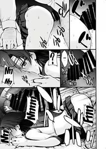Page 22 of Mercury no Shojo Soushitsu de Ippatsu Nukitai! - preview thumbnail