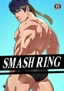 Smash Ring — hentai manga cover on Fhentai