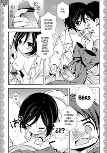 Page 7 of Mikasa ga Eren ni Eroikoto Suru Hon - preview thumbnail