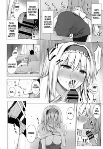 Page 9 of Dereochi Alice Margatroid - preview thumbnail
