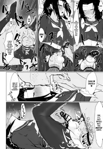 Page 11 of Goryou Suikan - preview thumbnail